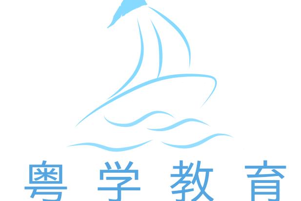 李观荣与公司经营范围的合力